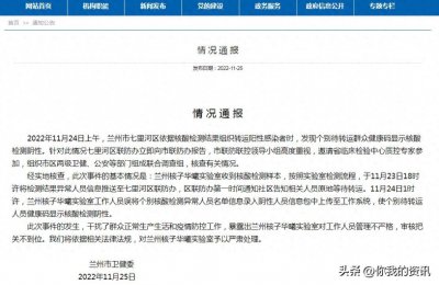 ​张姗姗是谁？这个人为何突然点燃网民情绪？