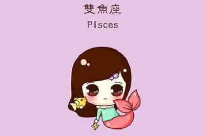 ​是什么原因让双鱼座想放弃你的？双鱼座放弃的原因！