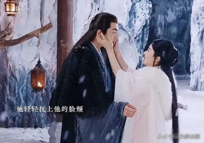 ​与凤行：行止为何无法治好沈璃？跟神力无关，这2个原因令人无奈