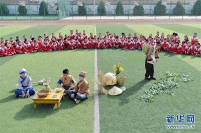 ​寓教于乐的快乐课本剧