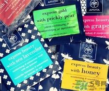 艾蜜塔面膜哪个好用?艾蜜塔面膜保质期