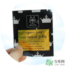 艾蜜塔面膜哪个好用?艾蜜塔面膜保质期