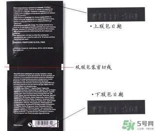 艾蜜塔面膜哪个好用?艾蜜塔面膜保质期