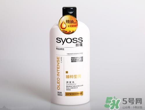 润发乳是护发素吗?润发乳的作用有哪些