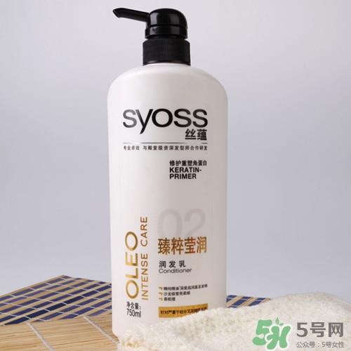 润发乳是护发素吗?润发乳的作用有哪些