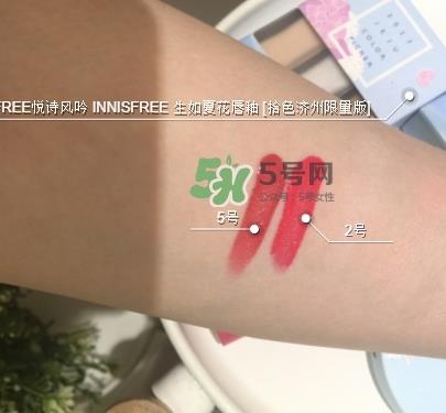 悦诗风吟生如夏花五色高光粉饼怎么样_怎么用_价格