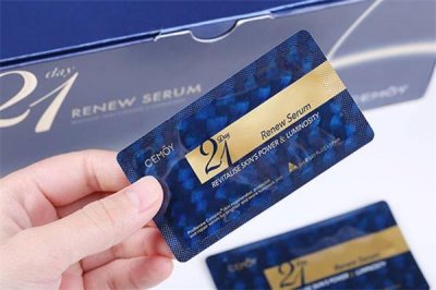 ​cemoy21天精华适合什么年龄 21天极光精华眼部能用吗