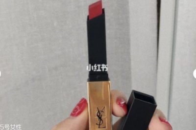 ​ysl新品细方管21试色 ysl新品细管哑光口红21号颜色