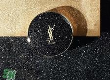 ysl星钻限定气垫色号 ysl星钻限定气垫试色 ysl星钻限定气垫色号 ysl星钻限定气垫试色