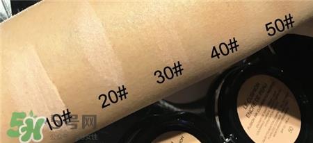 ysl星钻限定气垫色号 ysl星钻限定气垫试色 ysl星钻限定气垫色号 ysl星钻限定气垫试色