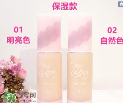 伊势半隔离霜适合年龄肤质