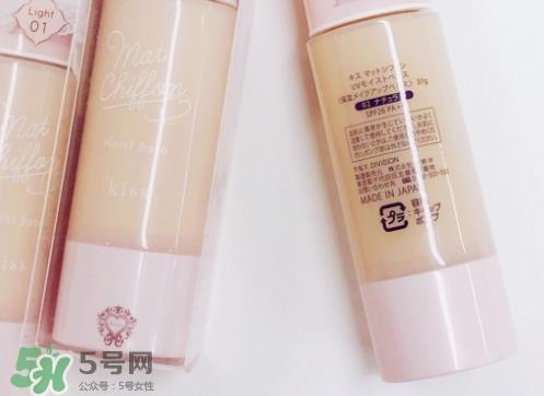 伊势半隔离霜适合年龄肤质