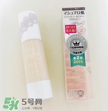 伊势半隔离霜适合年龄肤质