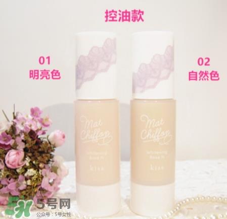 伊势半隔离霜适合年龄肤质