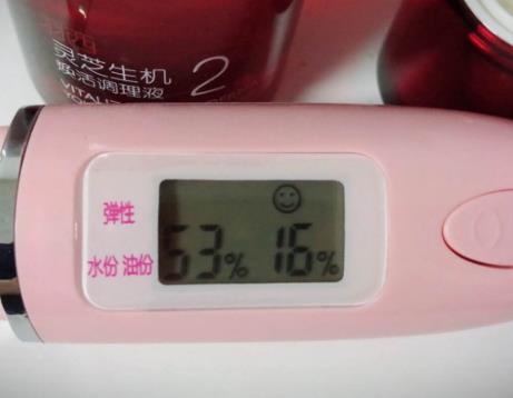 羽西是中草药化妆品吗？羽西是药妆吗