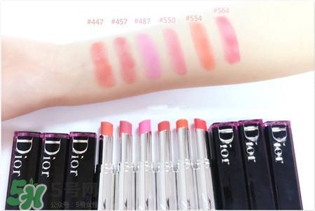 Dior瘾诱超模漆光唇釉试色 迪奥笔状唇釉试色 Dior瘾诱超模漆光唇釉试色 迪奥笔状唇釉试色