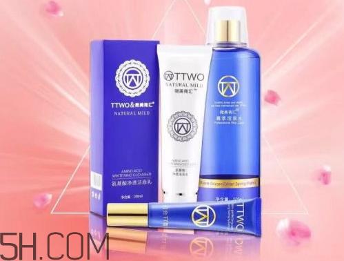ttwo是什么品牌 ttwo活泉超氧水是真是假