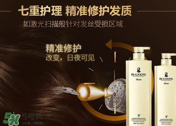 护发素可以当润滑剂吗？