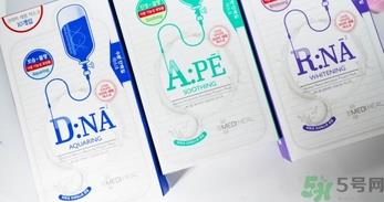 可莱丝水光针剂dna面膜多少钱? 可莱丝水光针剂dna面膜多少钱?