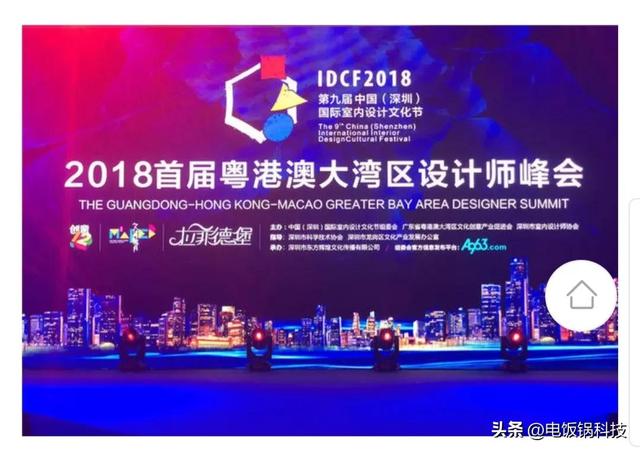 深度揭秘张核子（带你寻找张核子与巴颖的基因密码）(2)