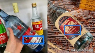 ​高档光瓶白酒(中国光瓶白酒排行榜)