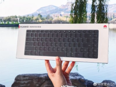 ​华为键盘怎么连接华为平板（华为键鼠套装测评）