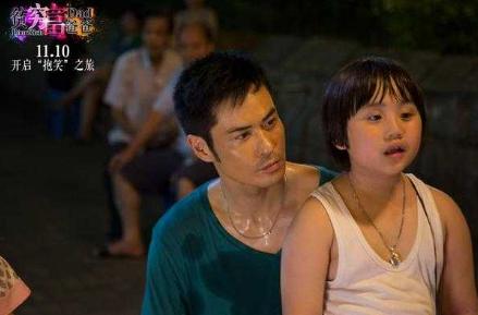 曾经活跃于荧屏的童星（因一角色红极一时）(9)