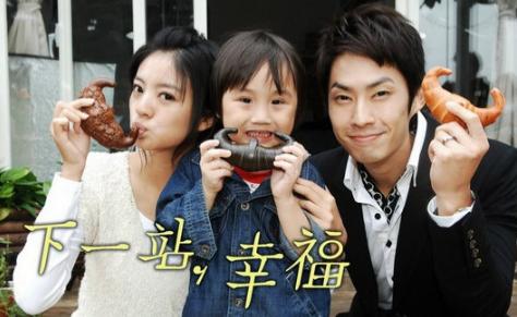 曾经活跃于荧屏的童星（因一角色红极一时）(7)