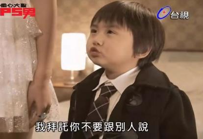 曾经活跃于荧屏的童星（因一角色红极一时）(5)