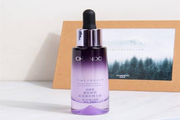 自然堂小紫瓶精华适合什么年龄 自然堂小紫瓶精华使用步骤