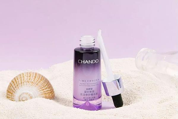 自然堂小紫瓶精华适合什么年龄 自然堂小紫瓶精华使用步骤