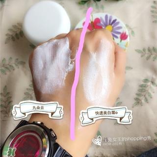 seatree美白霜和九朵云美白霜哪个好?