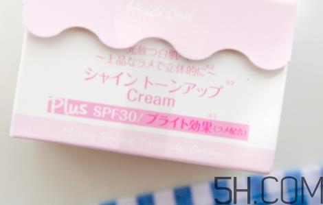 白肌美人素颜霜粉色和蓝色哪个好? 白肌美人素颜霜粉色和蓝色哪个好?