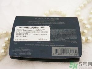 迪奥凝脂恒久粉饼多少钱?迪奥凝脂恒久粉饼专柜价格