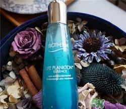 碧欧泉奇迹水多少钱？碧欧泉奇迹水专柜价格