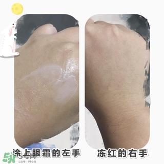 泰国bb家vc眼霜怎么用?beauty buffet vc眼霜使用方法