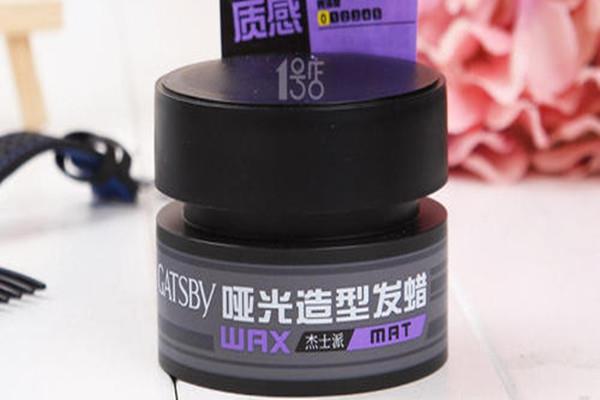 怎么使用发蜡抓发型 用发蜡抓发型的技巧
