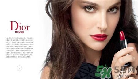 cd是什么牌子?cd口红是什么牌子? cd是什么牌子?cd口红是什么牌子?