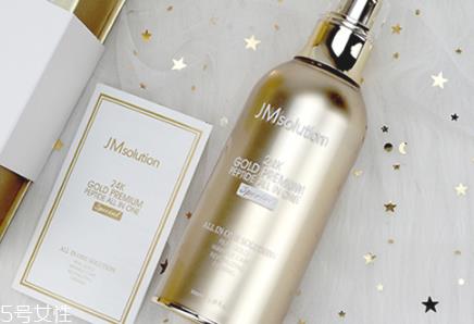 jm黄金胜肽精华怎么样 jm黄金胜肽精华好用吗