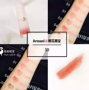 阿玛尼腮红露怎么样？阿玛尼腮红露多少钱