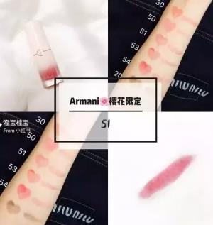 阿玛尼腮红露怎么样？阿玛尼腮红露多少钱