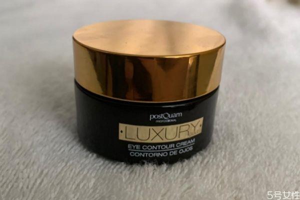 梵蜜琳眼霜效果好吗 梵蜜琳眼霜真的有效吗 梵蜜琳眼霜效果好吗 梵蜜琳眼霜真的有效吗