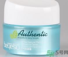 面霜用在哪一个步骤?面霜用在乳液前还是后?