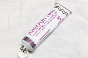 xhekpon颈纹霜多少钱?西班牙颈纹霜购买渠道 xhekpon颈纹霜多少钱?西班牙颈纹霜购买渠道