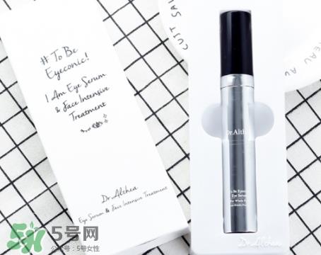 艾医生达人按摩眼霜怎么样？艾医生按摩眼霜怎么用