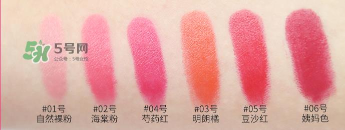 韩熙贞口红有毒真的吗_为什么便宜_多少钱