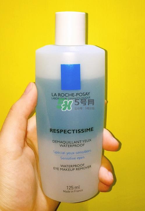 理肤泉眼唇卸妆液停产了吗?理肤泉眼唇卸妆液哪里买? 理肤泉眼唇卸妆液停产了吗?理肤泉眼唇卸妆液哪里买?