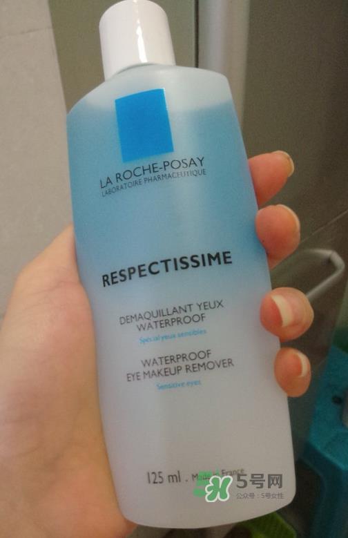 理肤泉眼唇卸妆液停产了吗?理肤泉眼唇卸妆液哪里买? 理肤泉眼唇卸妆液停产了吗?理肤泉眼唇卸妆液哪里买?