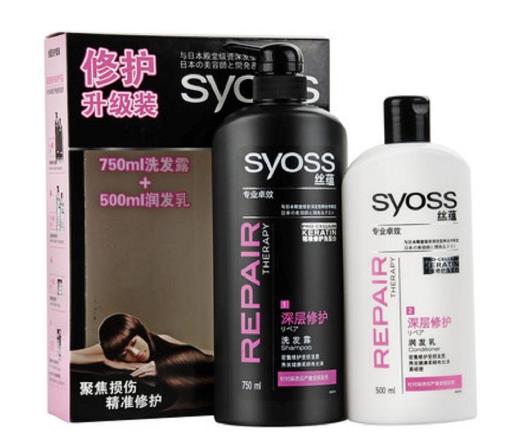 丝蕴洗发水保质期 丝蕴洗发水能放多久 丝蕴洗发水保质期 丝蕴洗发水能放多久