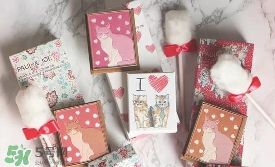 paul joe猫咪眼颊彩盘色号_试色图